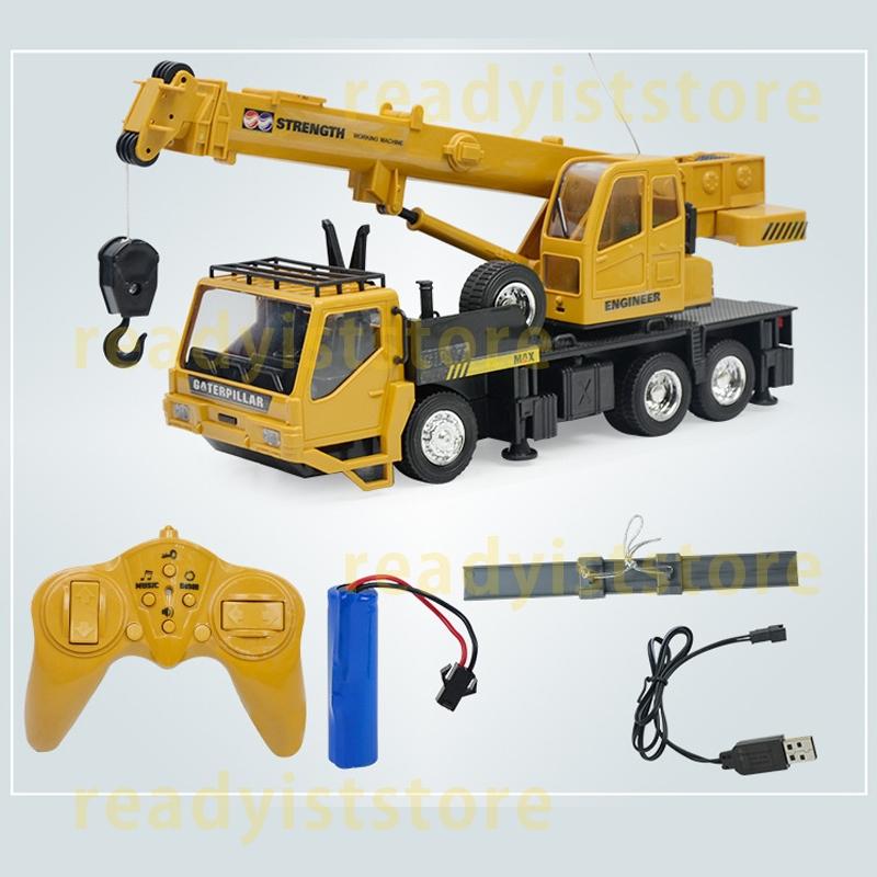 ラジコン車車おもちゃ 重機 8歳 6歳 誕生日 9歳 7歳 こどもの日 送料無料 ギフト 子供 知育玩具 ラジコンカー 電動 プレゼント 男の子 充電式 働く車 工事車両 RCクレーン