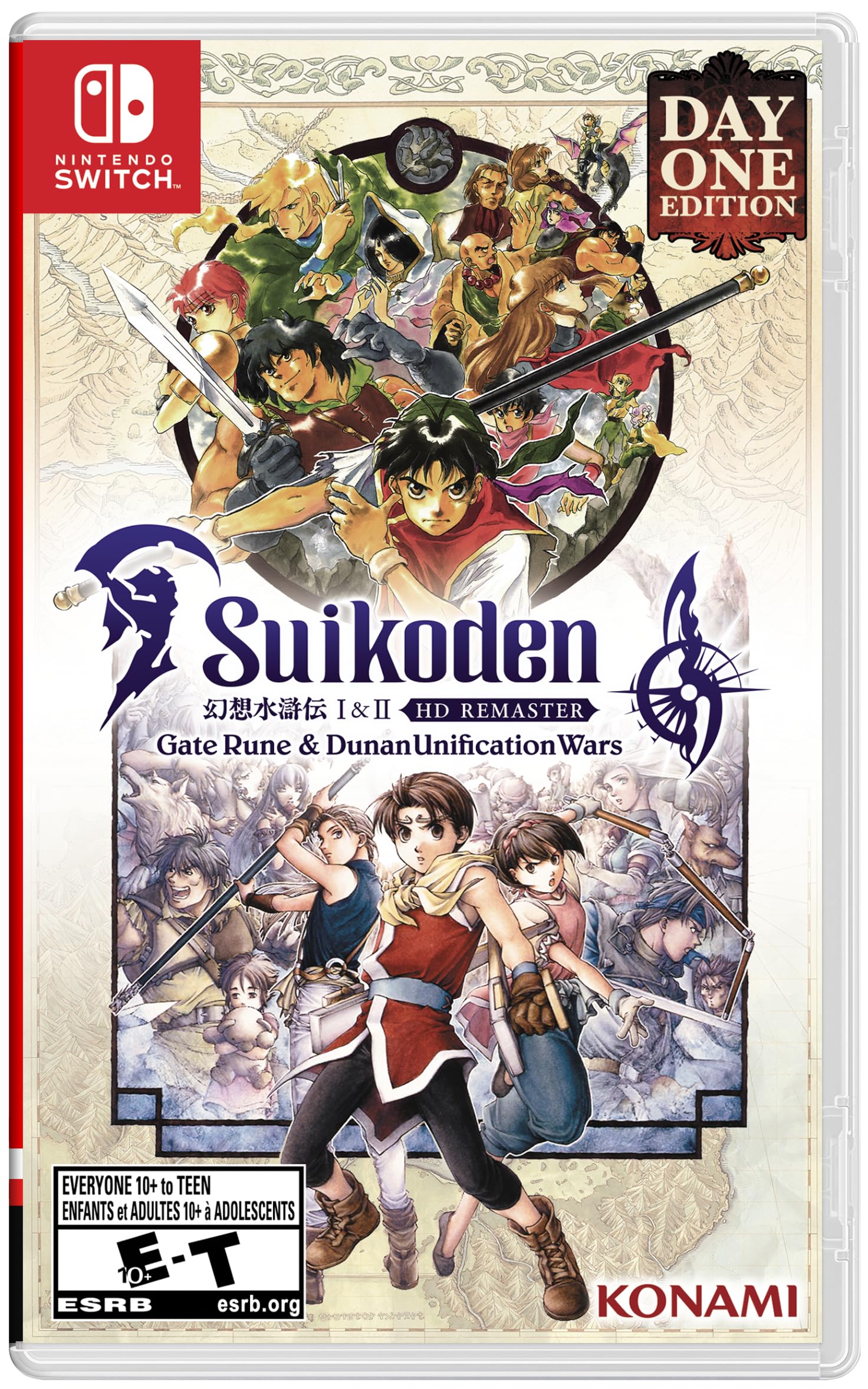 Suikoden I & II Remastered (輸入版:北米) Switch
