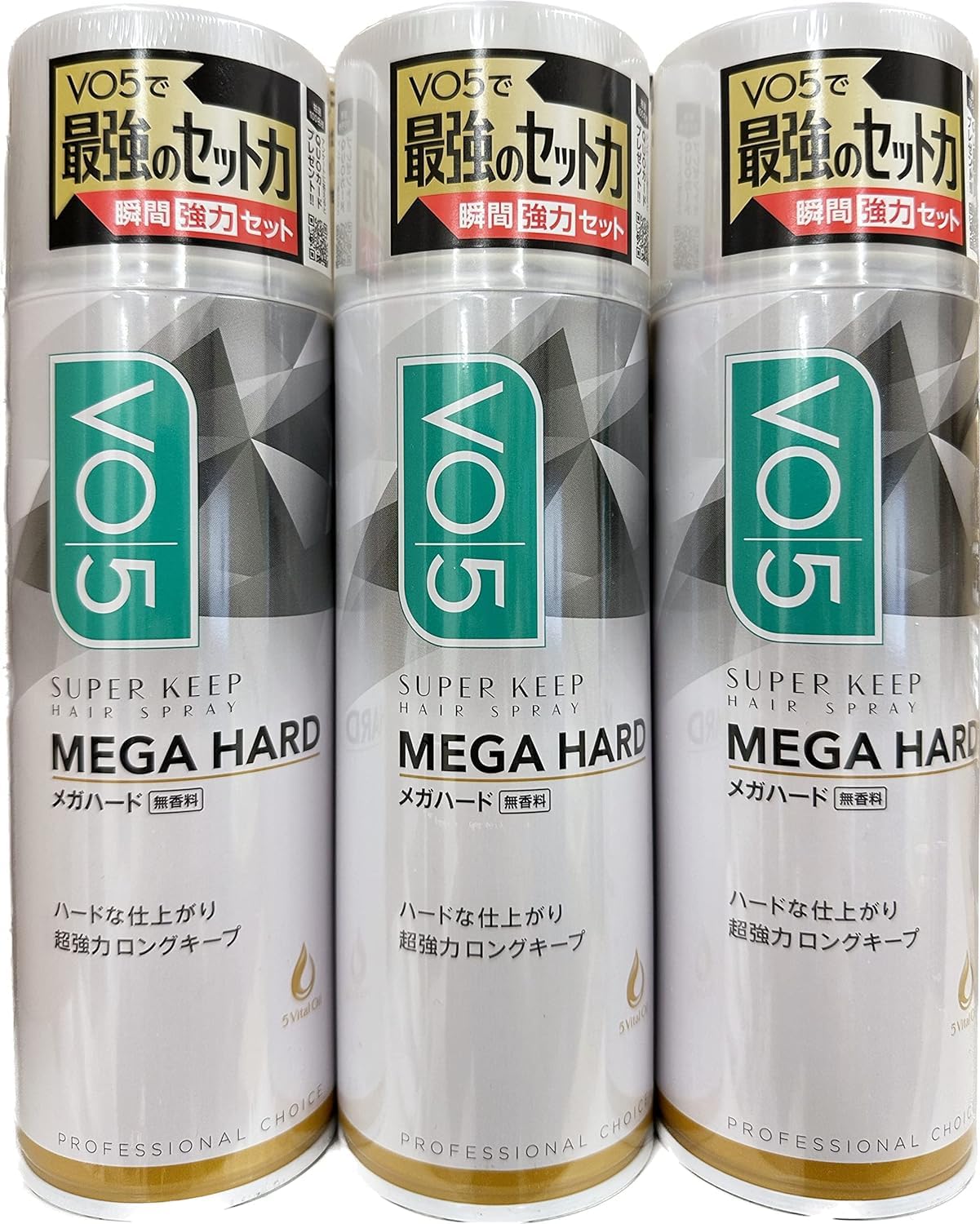 VO5 スーパーキープヘアスプレーMEGAハード 無香料 (330ml(x3))