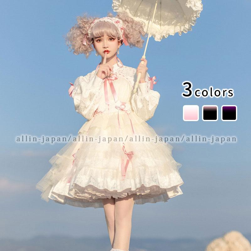 ロリータワンピース/ワンピース/ロリータドレス/長袖/全3色/lolita/甘ロリ/リボン/上品/エレガント/おしゃれ/原宿/ガーリー/可愛い/春秋冬