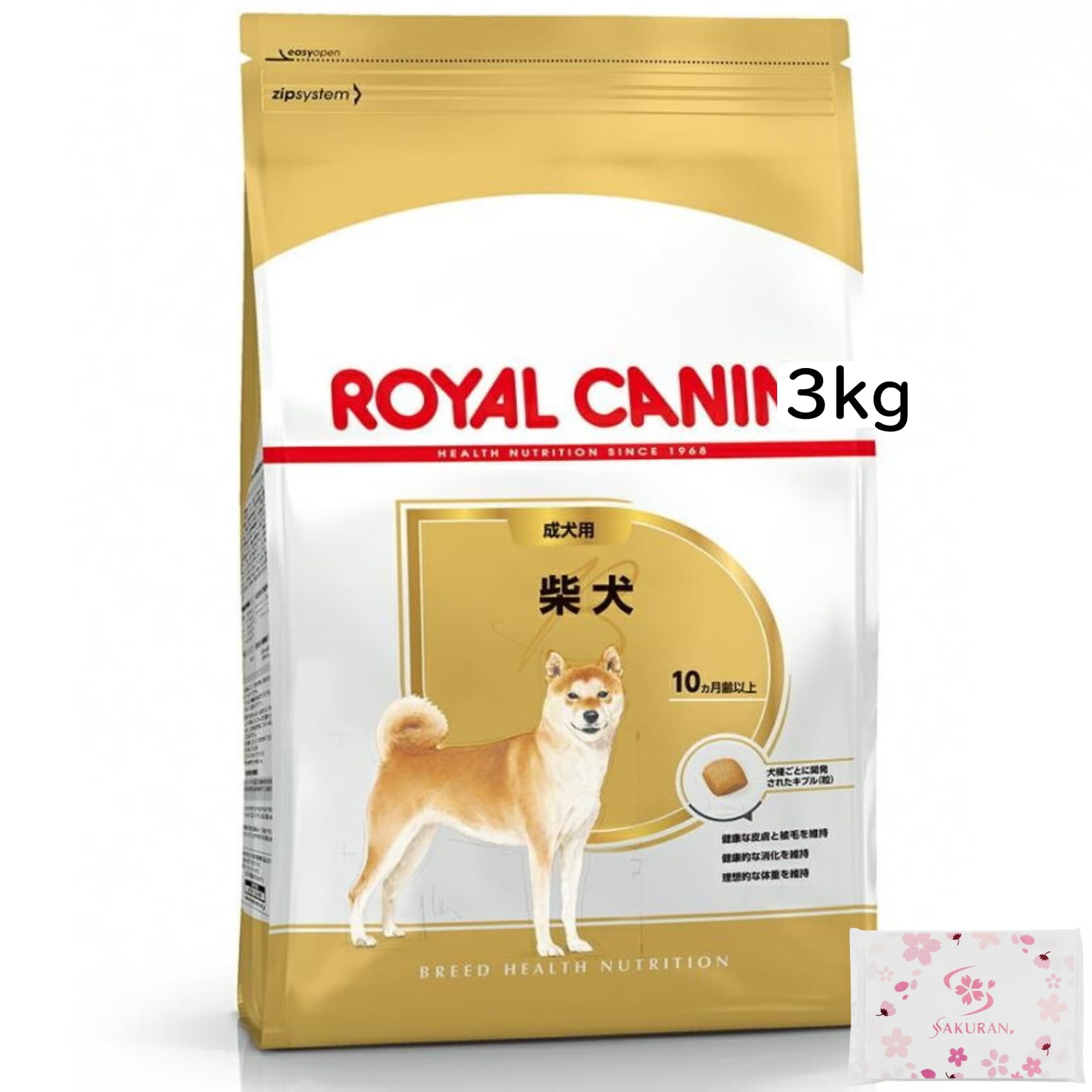 ロイヤルカナン BHN 柴犬 成犬用 3kg ドッグフード ドライ + SAKURANポケットティッシュ