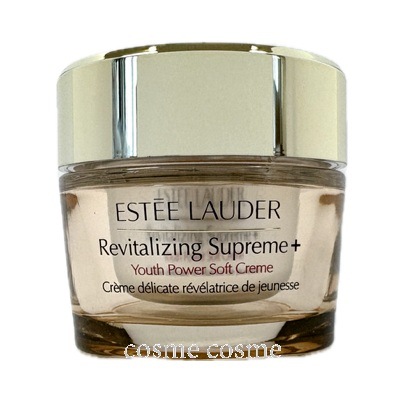 エスティローダー シュープリーム プラス YP クリーム 50ml(0887167539563)