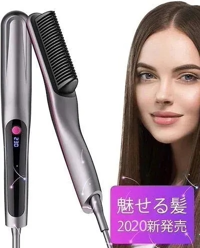 ヘアアイロン ヒートブラシ カールアイロン 0-230 温度調節機能付 電熱ブラシ パーマアイロンブ 【メガ割】ヘアアイロン 静電気防38173 ストレートヘアコーム マイナスイオン ラシ型