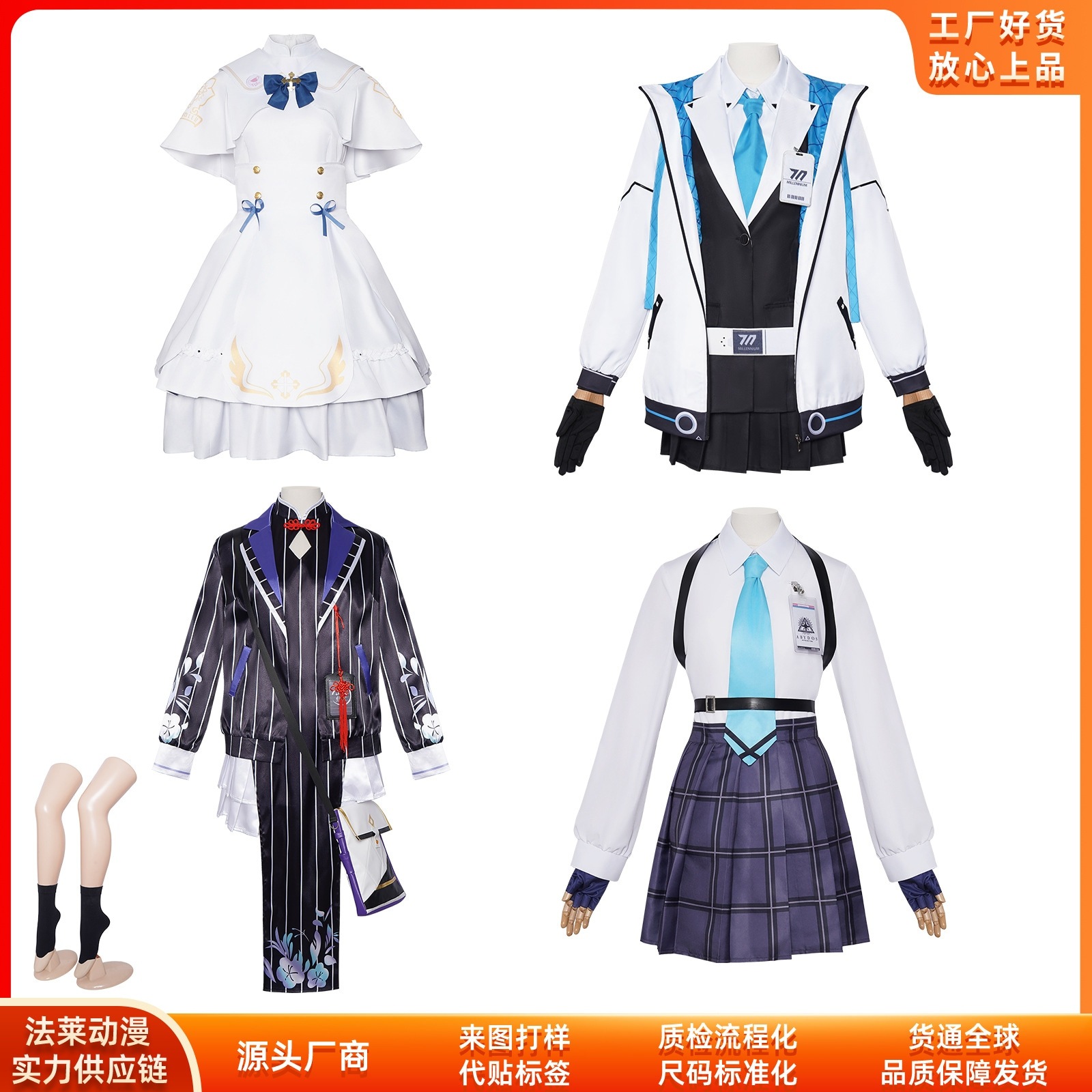 K1439紺青ファイルcos服ハロウィーン春原心奈コスプレ二次元ゲームコスプレ舞台服