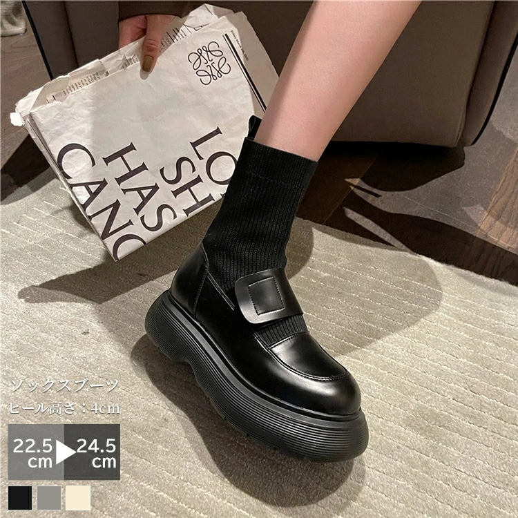 ソックス レディース 靴 滑りにくい ショートブーツ 柔らかい 旅行 靴 ブラック 歩きやすい ボリューム ソール ソックスブーツ グレー 厚底 撥水 合革 ベージュ 防寒 ショートブーツ アンクル