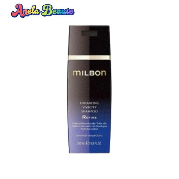 ミルボン エンハンシングビバシティ エッセンス 詰め替え180ml 2個