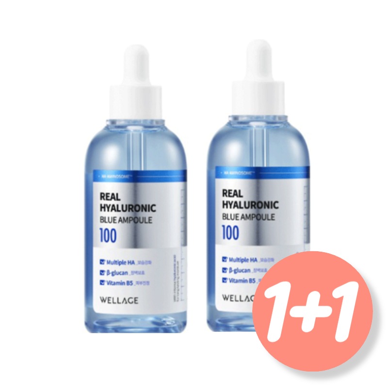 [1+1] リアルヒアルロニック ブルー100 アンプル 100ml+75ml セット
