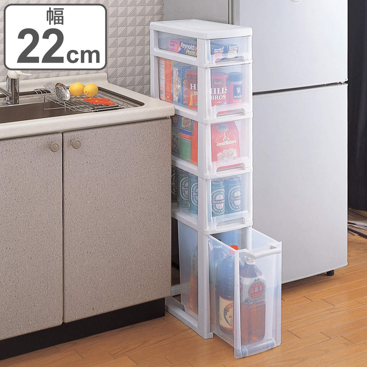 キッチンストッカー ファビエ ボトルストッカー 5段 幅22cm ハンドル付き ローラー付き スリム プラスチック 日本製 隙間収納 すき間収納 収納ストッカー 収納ケース 隙間 すき間 整理