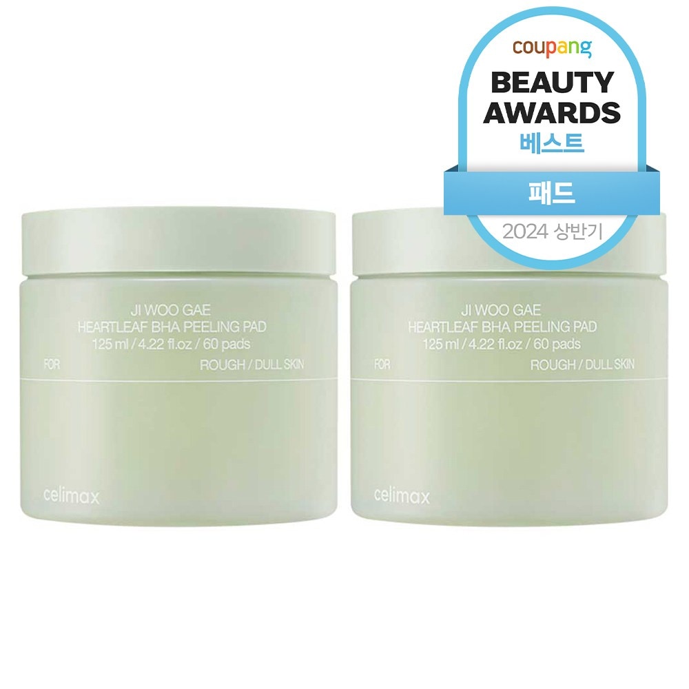 celimax[韓国化粧品]セリマックス語星草BHA消しゴムピーリングパッド60枚2個