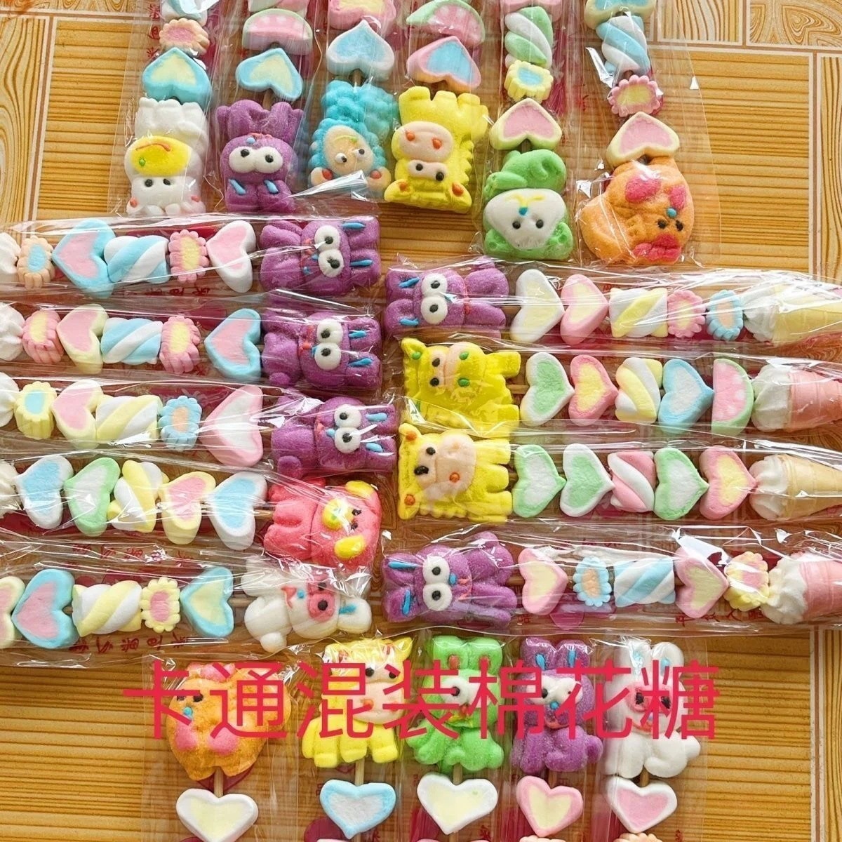 5075100150Pcs 漫画マシュマロ串マシュマロひょうたんグミキャンディロリポップ