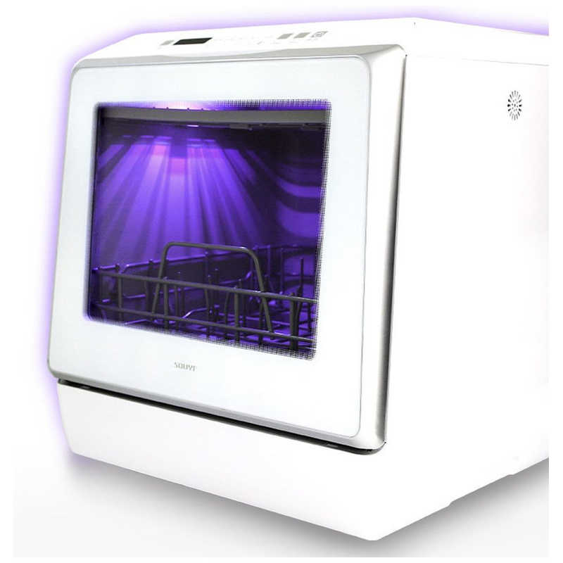 ソウイジャパン　食器洗い乾燥機 SOUYI 食器点数11～20点 UV除菌 [1～3人用] ホワイト　SY-118UV 28,457円