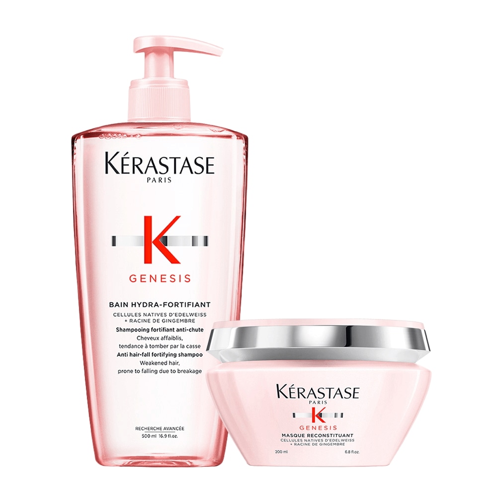 [ボリュームアップケア2STEP] ケラスターゼ バン ジェネシス オリジナル 若芽シャンプー 500ml + ジェネシス ヘアマスク 200ml