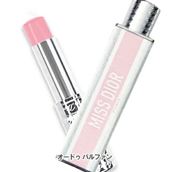 ディオール ミス ディオール オードゥ パルファン ミニ ミス