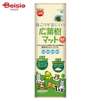 他サイト： マルカン ほこりが出にくい広葉樹マット 1kg ML-133 ペットの商品画像