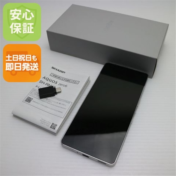 美品 SIMフリー AQUOS zero6 SH-RM18 ホワイト スマホ 白ロム 本体 即日発送 土日祝発送OK 86