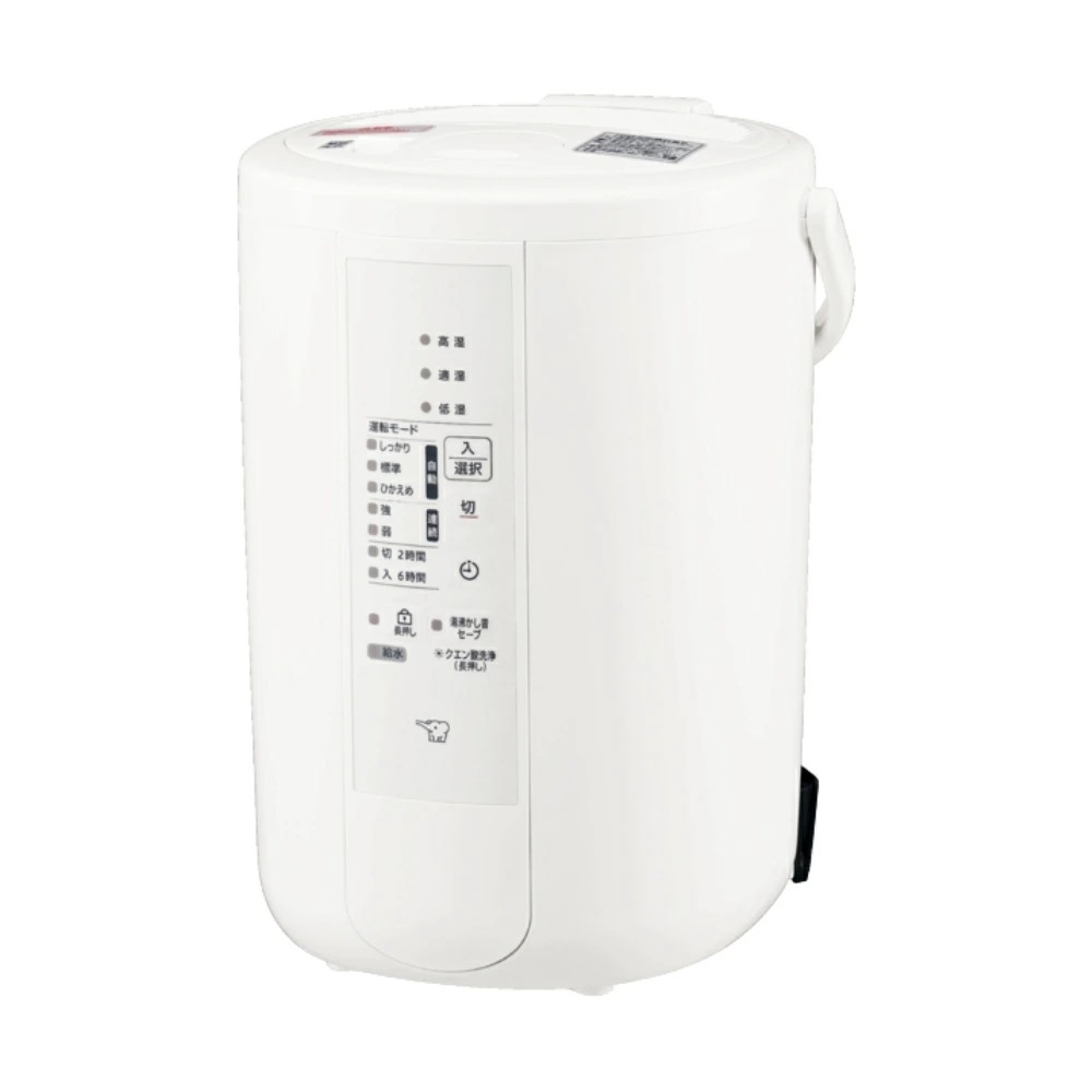 スチーム加湿器 3.0L EE-RU50 WA スチーム式 8畳~13畳 お手入れ簡単 寝室 リビング ウイルス対策 チャ 27,430円
