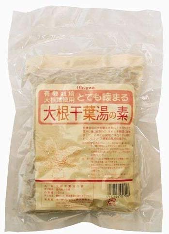 オーサワの長崎産 大根干葉湯（だいこんひばゆ）の素（もと） 100g×10個