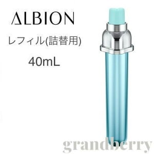 ALBION エクラフチュール40ml詰替用
