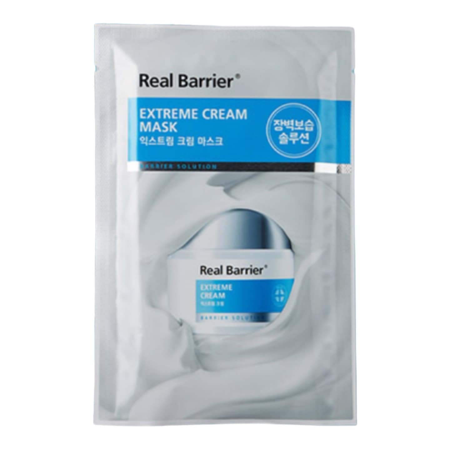 エクストリーム クリーム マスク10枚