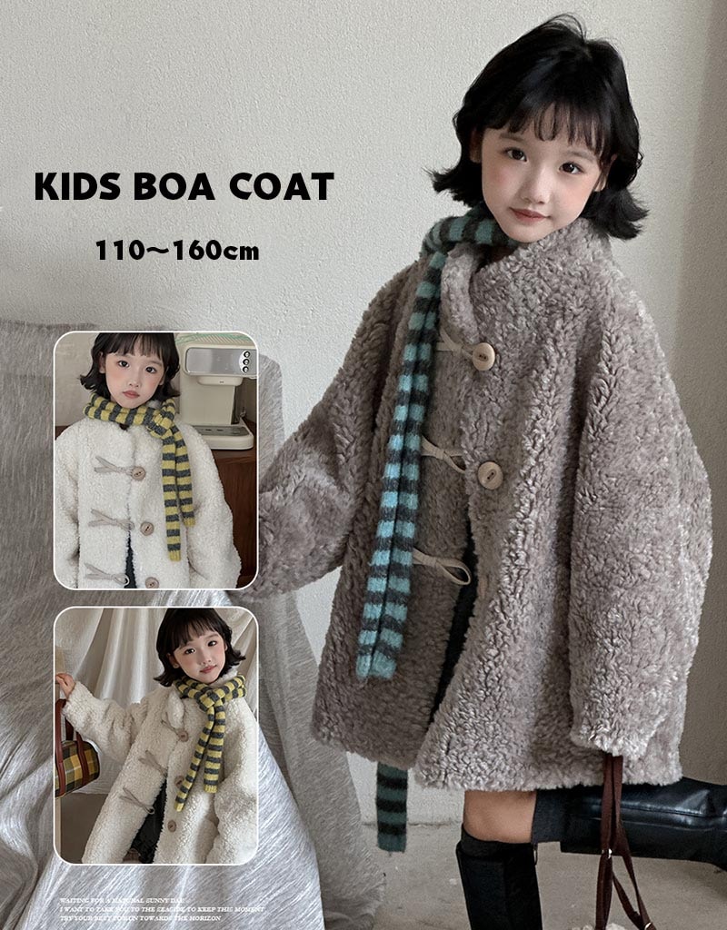 【最新モデル登場！！】ボアコート キッズ 冬服 子供服 女の子 厚手 もこもこ アウター コート ジャケット モコモコ 可愛い 女の子 アウター 子供服 こども 子ども 防寒 暖かい あたたかい 秋服