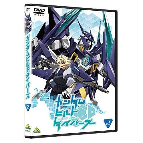 ガンダムビルドダイバーズ 2 ／ ガンダム (DVD) BCBA-4917