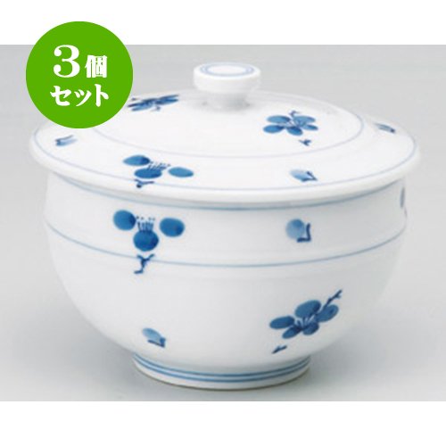 3個セット 蓋付煎茶 幸梅蓋付汲出(有田焼) [9.5×7.5cm] 和食器 料亭 旅館 飲食店 業務用
