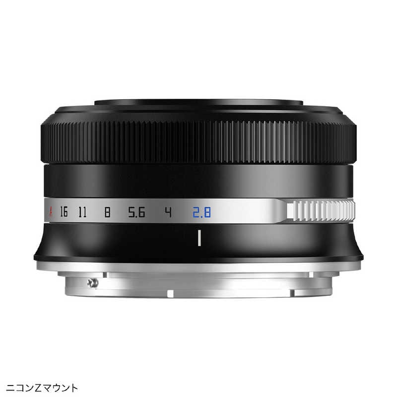 銘匠光学　カメラレンズ (ニコンZ/APS-C用)　TTArtisan AF 27mm F2.8