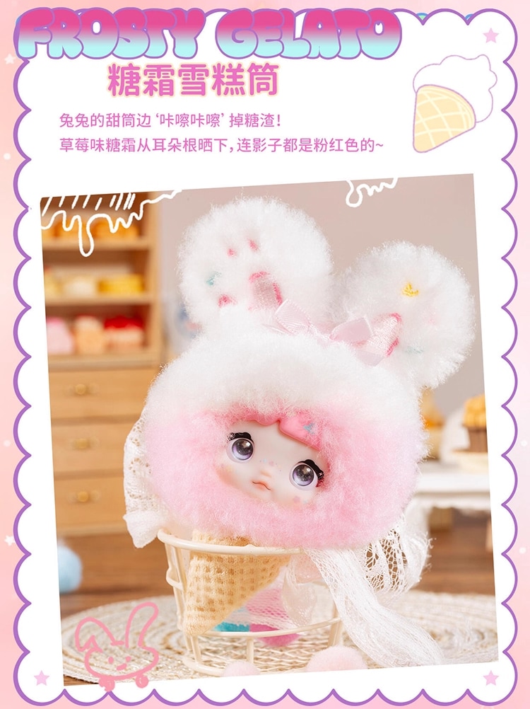 Qoo10] TOPTOY Nommi 限定【公式正規品】Sweet : おもちゃ・知育