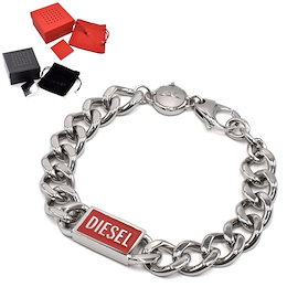 DIESEL ディーゼル ブレスレット BRACELET DX1338040-