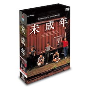 【新品未開封】月読くんの禁断お夜食 DVD-BOX 月読くんの禁断お夜食』DVD本日発売！｜ニュース｜土曜ナイト