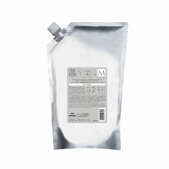 ミルボン グランドリンケージ EX メロウリュクスシャンプー 1800ml リフィル