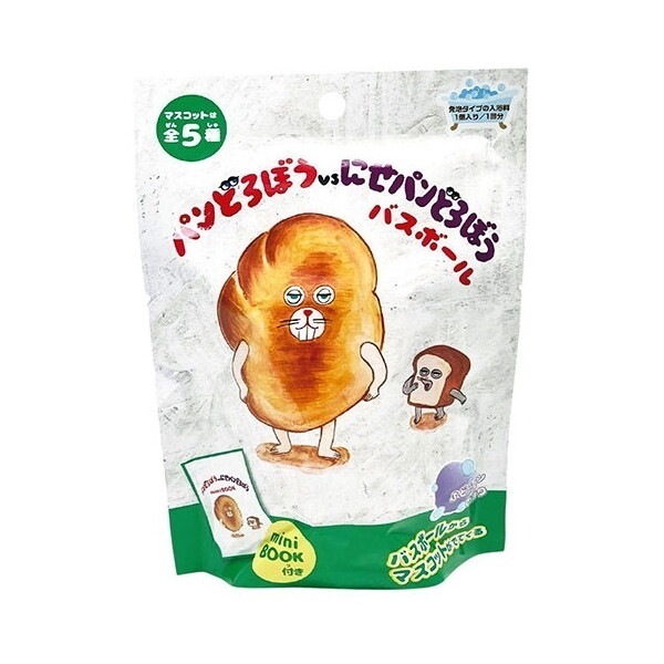 OBPDO0401X20 パンドロボウvsニセパンドロボウ バスボール 発泡タイプの入浴剤(20個入) メーカー直送