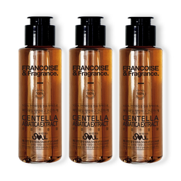 天然化粧品材料 ツボクサエキス 原液 100ml 1+1 肌鎮静