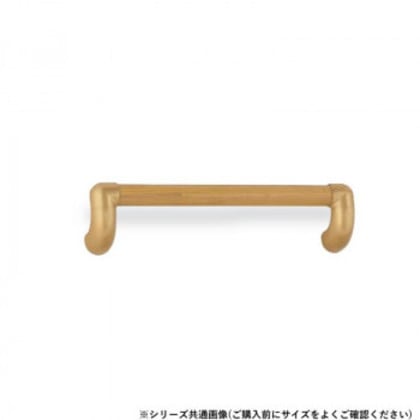 シロクマ ユニバーサル手すり AG/Lオーク BR-559 800mm