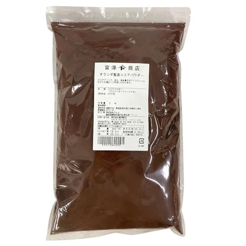 富澤商店(TOMIZ) オランダ産 ココアパウダー 1kg (無糖/無着色/カカオパウダー/製菓用/業務用/大容量)