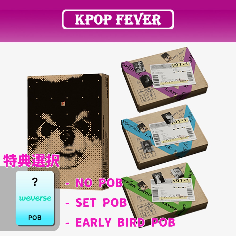 WEVERSE特典 [4種SET] BTS V solo album Layover 【Early bird 在庫有り】