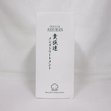 プラノアシュラン　貴族達 メンズウォッシュ　180ml 2本セット 楽天市場】プラノアシュラン 貴族達 メンズウォッシュ 180mL