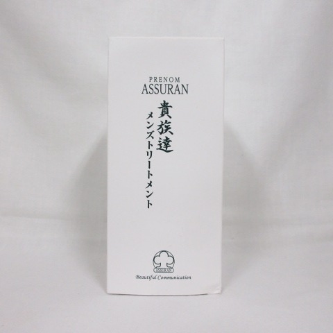 新品 アシュラン プラノアシュラン 貴族達 メンズトリートメント 200g ( 0204-y1 )