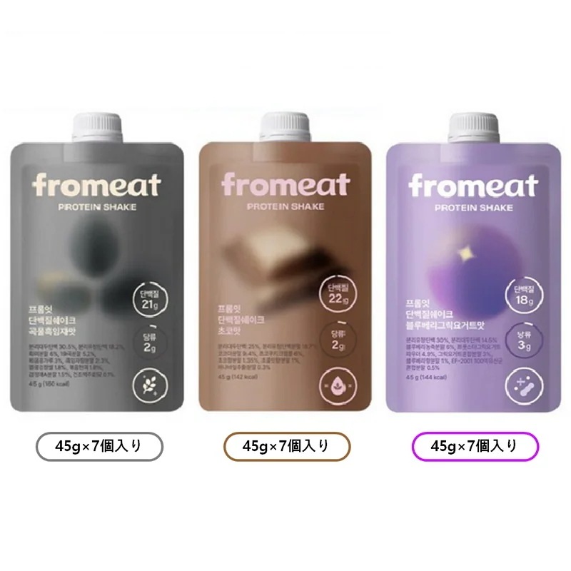 【並行輸入】 置き換えプロテインシェイク 45g×7個入り 3種から1つ選べる