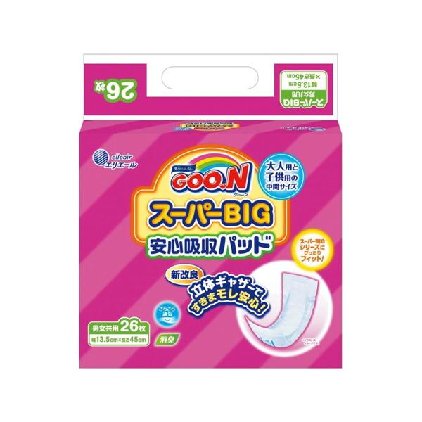 【10個セット】大王製紙 GOON グーン スーパーBIG 安心吸収パッド 26枚 [グーン(GOO.N)]