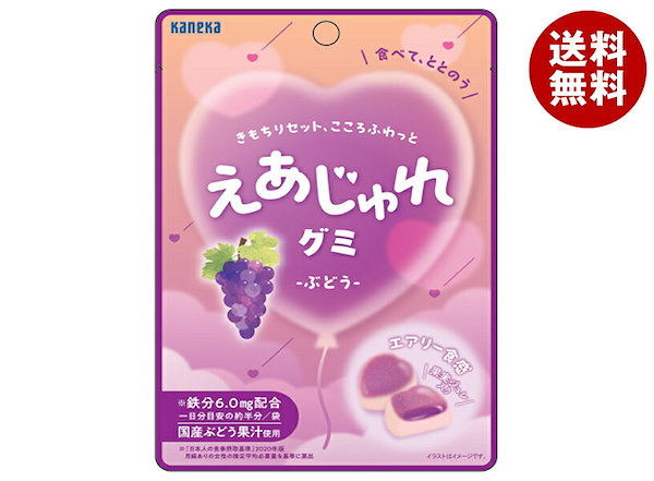 カネカ食品 えあじゅれグミ ぶどう 40g×10袋入×(2ケース)
