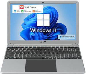 [新品]Windows11 薄型 15.6インチ ノートパソコン/ SSD256GB/メモリ8GB