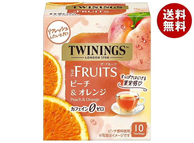 片岡物産 トワイニング THE FRUITS(ザ・フルーツ)ピーチ&オレンジ 10袋×24個入