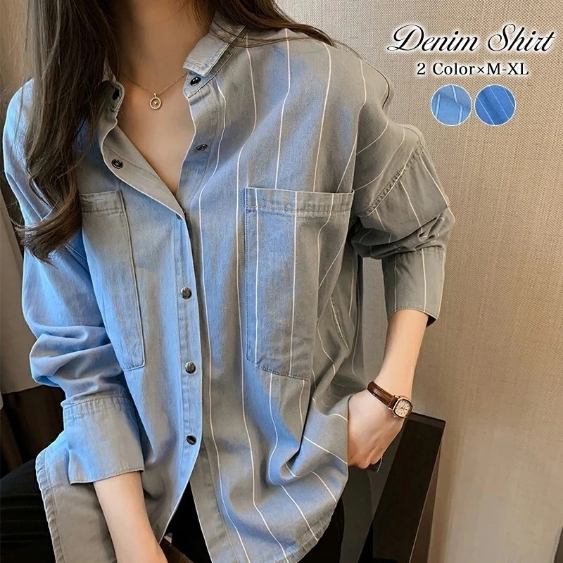 [迅速な配達][限時割!引!]デニムシャツ ダンガリーシャツ ストライプ アシンメトリー 長袖 トップス M L XL シャンブレー インディゴ おしゃれ カジュアル スポーティ 韓国 韓国ファッショ