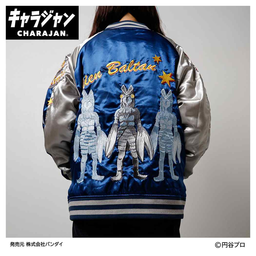 ウルトラマン アウター スカジャン 3L バルタン星人 特撮ヒーロー キャラクター グッズ