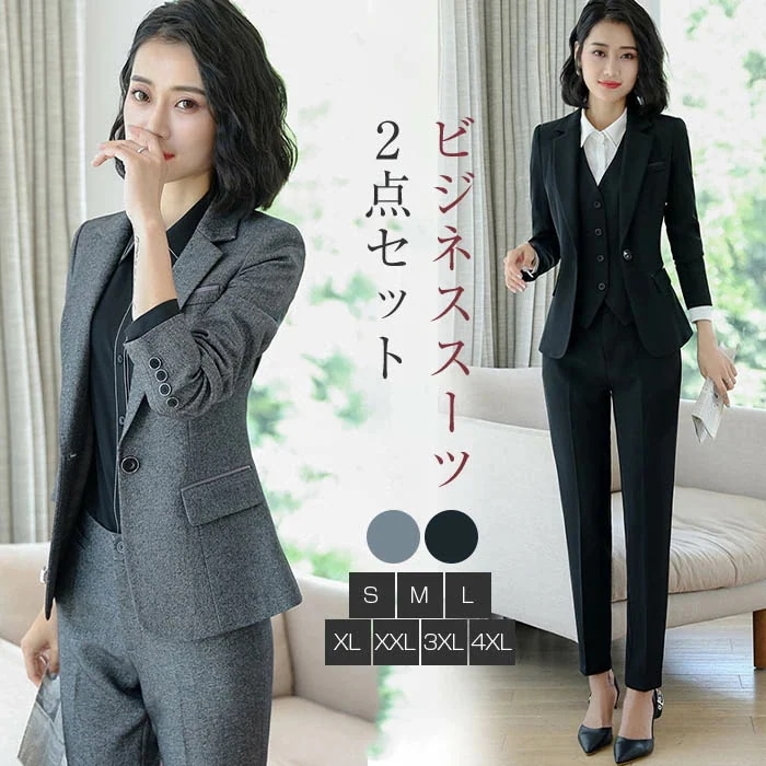 セットアップ スーツ レディース パンツスーツ 無地 上下セット フォーマル ジャケット パンツ 長袖 2点セット 卒業式 入学式 入園式 卒園式 おしゃれ 着痩せ エレガント オフィス O