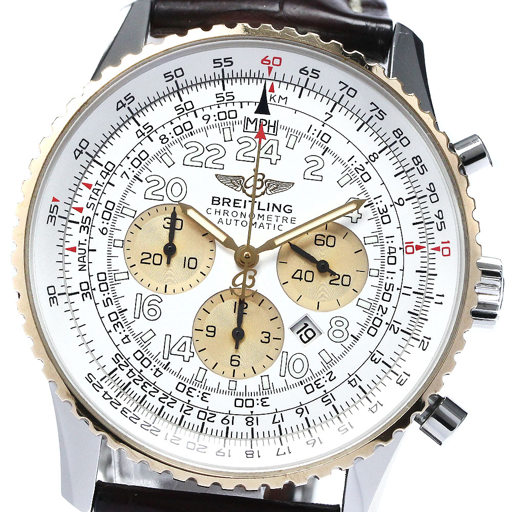 ブライトリング BREITLING D22322 ナビタイマー コスモノート クロノグラフ 自動巻き メンズ _872580【中古】