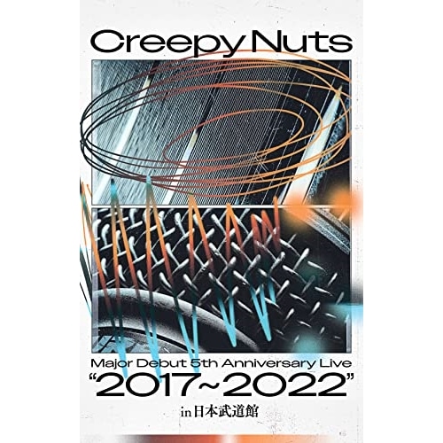 Creepy Nuts ／ Creepy Nuts Major Debut 5th Anniversary .. (Blu-ray) AIXL-176