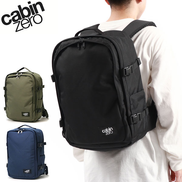 正規品10年保証 リュック CLASSIC PRO STYLE 32L B4 2WAY PC収納 機内持ち込み オコバン メンズ レディース