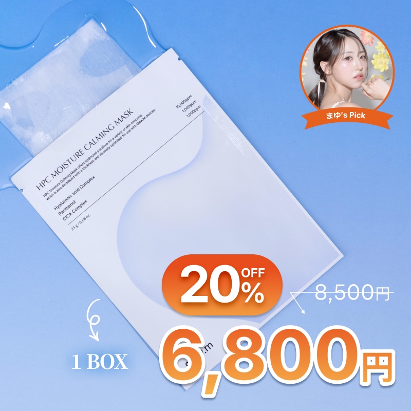 glow.m HPC MOISTURE CALMING MASK 10枚入り Qoo10] Glow.M ダーマ HPC